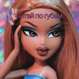 🖕 emoji Богиня Telegram sticker 9 of 120