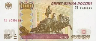 Sticker from Деньги 💵