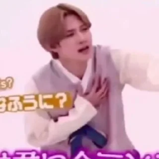 Sticker from ateez