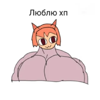 Sticker from Качки из чата пэна