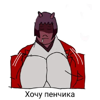 Sticker from Качки из чата пэна