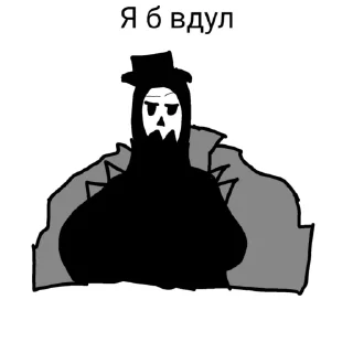 😊 emoji Качки из чата пэна Telegram sticker 5 of 7
