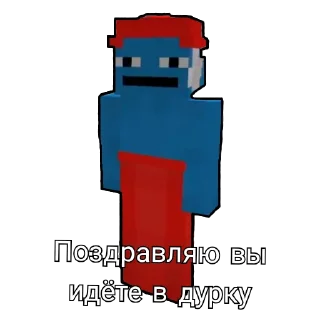 🏥 emoji Сообщение из чата ОвИНитА Telegram sticker 7 of 53