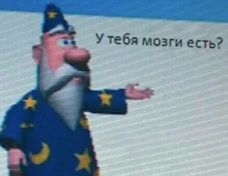 🚺 emoji пикчи из чата Telegram sticker 8 of 36