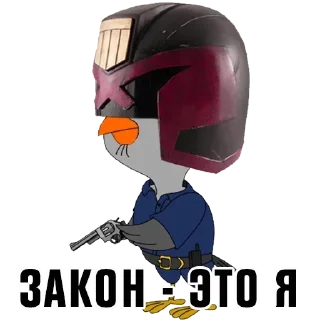 😡 emoji пикчи из чата Telegram sticker 21 of 36