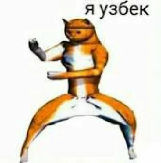 Sticker from пикчи из чата