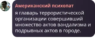 🙈 emoji фразы из чата лафе ➡️ @Ctikerubot Telegram sticker 13 of 93