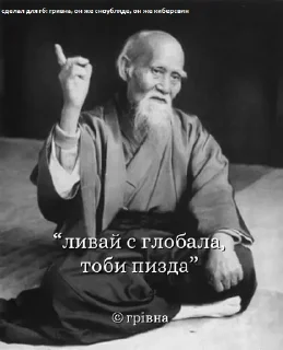 👍 emoji пикчи из чата Telegram sticker 11 of 36