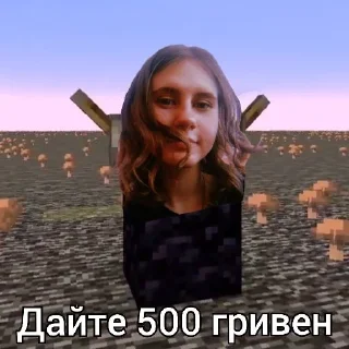 😘 emoji Сообщение из чата ОвИНитА Telegram sticker 15 of 53