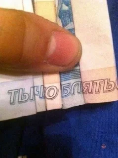 😡 emoji пикчи из чата Telegram sticker 7 of 36