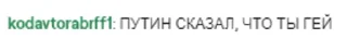 🏳️‍🌈 emoji фразочки из чата Telegram sticker 7 of 49