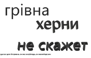 🤝 emoji пикчи из чата Telegram sticker 13 of 36
