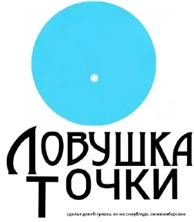 ⭕️ emoji пикчи из чата Telegram sticker 10 of 36