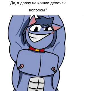 🧐 emoji Качки из чата пэна Telegram sticker 7 of 7