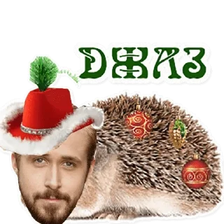 ✨ emoji snatch-2 — @stckrRobot Telegram sticker 12 of 61