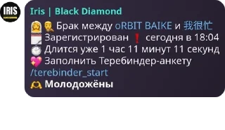 Sticker from ЗОЛОТАЯ МОЛОДЕЖЬ pack by @QuotLyBot