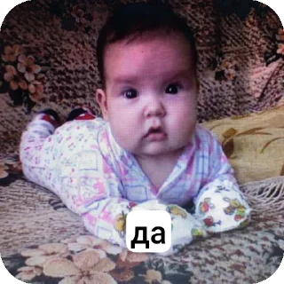 Sticker from GDE PAPA