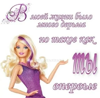 Sticker from 💅💄💋