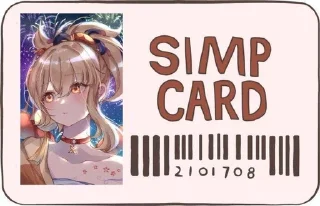 Sticker from культ ёимии