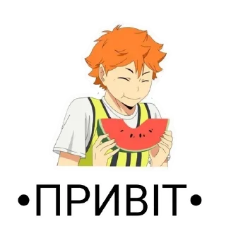 Sticker from HAIKYU by @inzaimax7