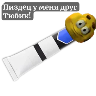 📝 emoji Жизненная жизнь Telegram sticker 2 of 27