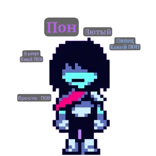😐 emoji Жизненная жизнь Telegram sticker 10 of 27
