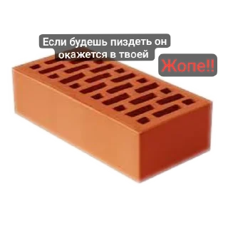 💀 emoji Жизненная жизнь Telegram sticker 5 of 27