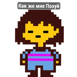 🫤 emoji Жизненная жизнь Telegram sticker 6 of 27