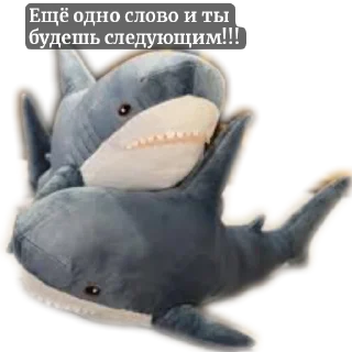👟 emoji Жизненная жизнь Telegram sticker 3 of 27
