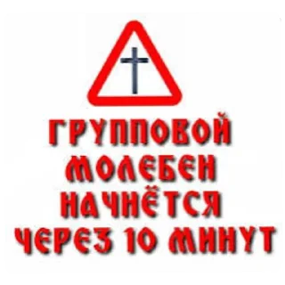😇 emoji Жизненная жизнь Telegram sticker 18 of 27