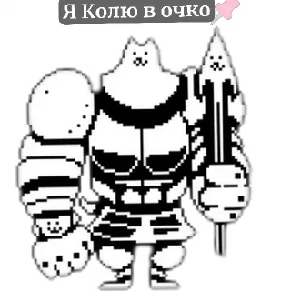 🔳 emoji Жизненная жизнь Telegram sticker 14 of 27