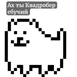 🖼 emoji Жизненная жизнь Telegram sticker 13 of 27