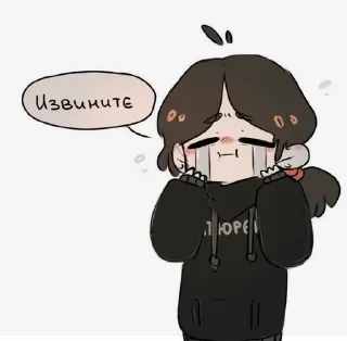 Sticker from Моя жизнь