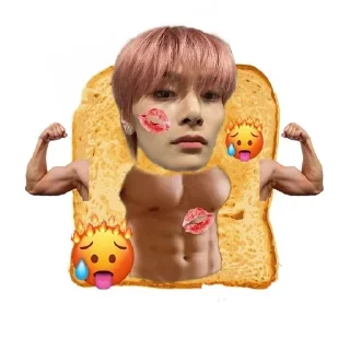 🌟 emoji skz meme Telegram sticker 19 of 71