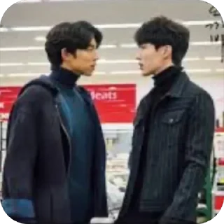 Sticker from Gong Yoo & Lee Dong-Wook 🫰🏻