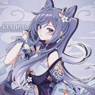 💜 emoji ☼Keqing⚡︎ Telegram sticker 18 of 120