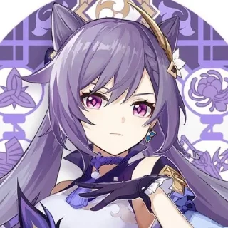 💜 emoji ☼Keqing⚡︎ Telegram sticker 10 of 120