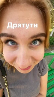 Sticker from Великое трио