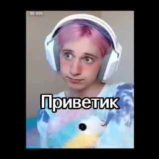 Sticker from Корейка