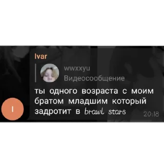 🧟 emoji отряд уродов Telegram sticker 17 of 52