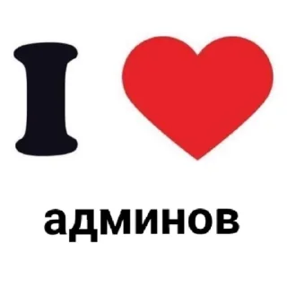 🧟 emoji отряд уродов Telegram sticker 16 of 52