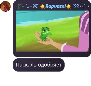 😵‍💫 emoji Семейство процессоров Telegram sticker 21 of 34