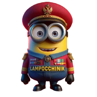 👍 emoji Великое Семейство Гоблинов Telegram sticker 9 of 32
