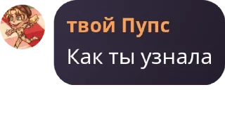 🧎 emoji семейство кукуриков pack by @QuotLyBot Telegram sticker 13 of 31