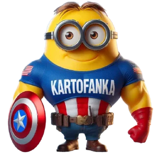 🧸 emoji Великое Семейство Гоблинов Telegram sticker 20 of 32