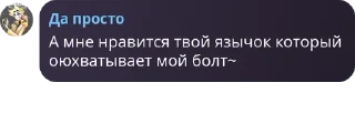 🤽 emoji Семейство процессоров Telegram sticker 13 of 34