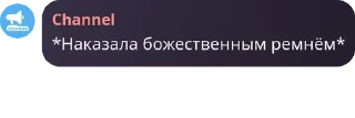 🏆 emoji Семейство процессоров Telegram sticker 16 of 34