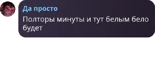 💆 emoji Семейство процессоров Telegram sticker 5 of 34