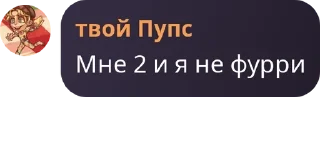 💅 emoji семейство кукуриков pack by @QuotLyBot Telegram sticker 15 of 31