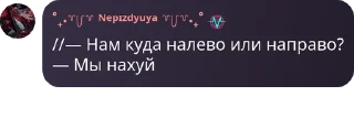 👨‍🦼 emoji Семейство процессоров Telegram sticker 22 of 34
